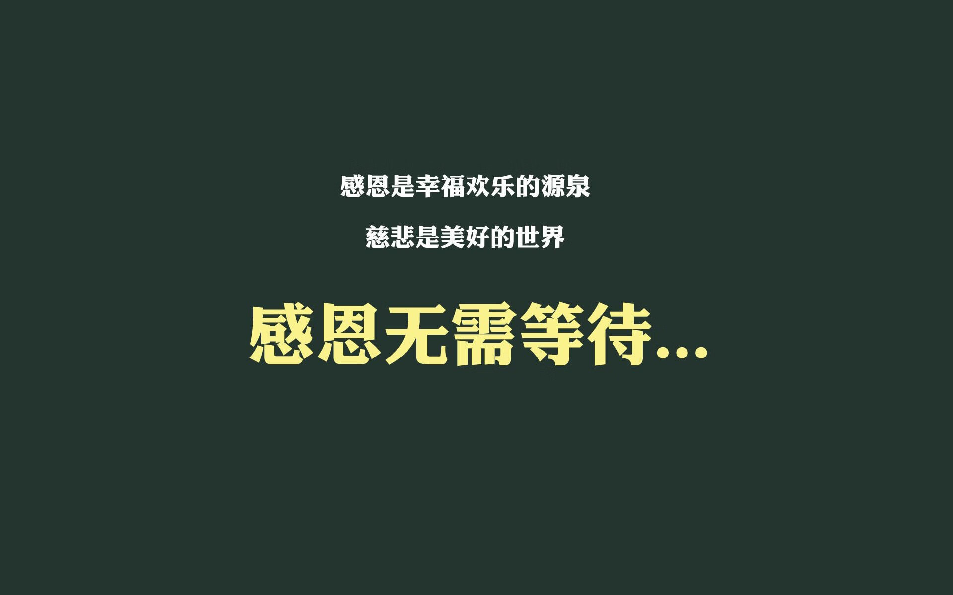 体育APP下载-库里，总决赛的节拍器